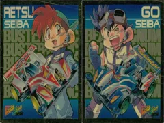 2025年最新】爆走兄弟レッツ カードの人気アイテム - メルカリ