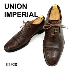 美品】ユニオンインペリアル プレミアム U1541 外羽根 セミブローグ