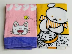 2025年最新】ノンタン エプロンの人気アイテム - メルカリ