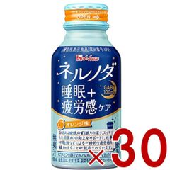 Item thumbnail for item 80da2b8f-d5ce-48ff-889b-8e68c156d55a