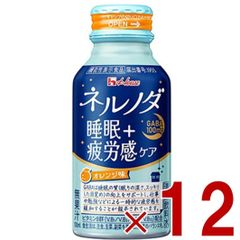 Item thumbnail for item 326cbe9f-47c8-4718-938c-09f8335342d4