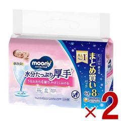 Item thumbnail for item 83986e8a-0371-4d06-98c8-1201c93a1d14