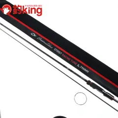 2025年最新】ストイストrt 79mmhの人気アイテム - メルカリ