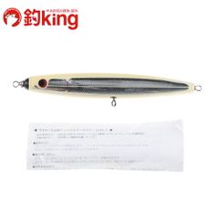 Item thumbnail for item d63a350b-1165-4212-8652-c8e97115811b