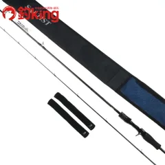 2026年最新】ダイワ ソルティスト ロッドの人気アイテム - メルカリ