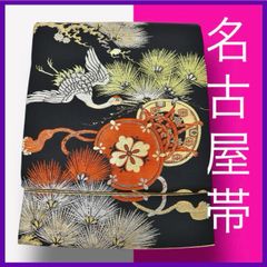 Item thumbnail for item cc631129-2501-4814-bb14-5eb6dd38f078