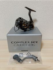SHIMANO COMPLEX XR C2000 F4 HG スピニングリール - メルカリ