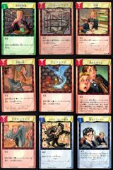 Harry Potter カードゲーム 絶版TCG11枚まとめ売り(即発送匿名) - メルカリ