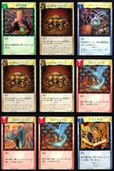 2025年最新】ハリーポッター カードゲームの人気アイテム - メルカリ