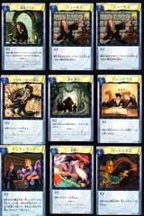 ux304 ハリーポッター カードゲーム まとめ 論理パズル フューモス かけそこないの魔法 森を脱出 イレジビラス ティティランドー 金縛り バーミリアス 56 116 52 97 92 67 109