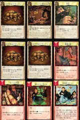 2025年最新】ハリーポッターカードゲームの人気アイテム - メルカリ