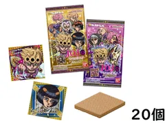 にふぉるめーしょん ジョジョの奇妙な冒険 シールウエハース ～黄金の風 Episodio02～ 20個 BOX 食玩　賞味期限 2026/09