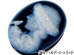 2025年最新】シュミット カメオの人気アイテム - メルカリ