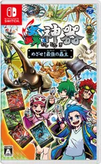 【新品】Nintendo Switch　蟲神器 めざせ！最強の蟲主