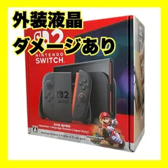 Nintendo Switch 2 マリオカート版【液晶微キズあり】付属品完品