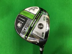 2025年最新】エピックマックスファスト 7wの人気アイテム - メルカリ