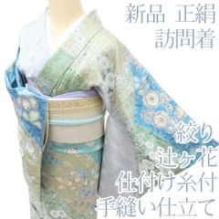 百華❀Y3989◇美品 正絹 金駒刺繡 手縫い仕立て 訪問着 - メルカリ