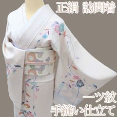 百華❀Y3969◇美品 正絹 作家物落款 手描き友禅 手縫い仕立て 訪問着