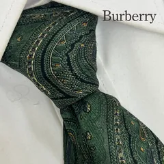 《美品》Burberry (バーバリー)  シルクネクタイ 総柄  ペイズリー ダークグリーン ブルー アイボリー