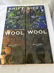 2026年最新】ヒュー・ハウイーの人気アイテム - メルカリ