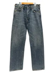 EVISU (エヴィス) EVISU EURO デニムパンツ ヴィンテージ 赤耳 セルビッジ チェーンステッチ ストレート ボタンフライ 33×35 インディゴ メンズ/028