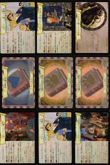 Harry Potter カードゲーム 絶版TCG11枚まとめ売り(即発送匿名) - メルカリ