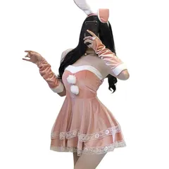 [DECEED] サンタ コスプレ うさぎ 可愛い バニーガール サンタコス 衣装 サンタクロース 仮装 レディース クリスマス コスチューム ミニスカサンタ 女性 フリーサイズ 5点セット 4色選択可能（ピンク） [並行輸入品]