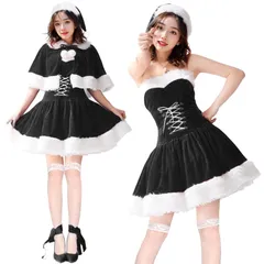 [GOKEI] サンタコスプレ レディース ワンピース サンタ クリスマスコスプレ 5点セット ケープ サンタ帽子 サンタコス サンタ衣装 コスチューム かわいい 321ブラック