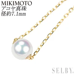 2025年最新】mikimoto ミキモト 一粒パールネックレスの人気アイテム