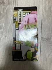 ★鬼滅の刃 コレクタブル『お館様の前だぞ』甘露寺蜜璃 ワーコレ 初版★