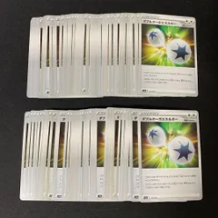 s5 ダブルターボエネルギー 100枚セット 汎用 特殊エネルギー 大量 まとめ売り