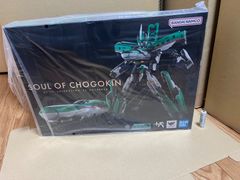 一番くじ こびとづかん くじフルセット＋ラストワン賞 バンダイナムコ