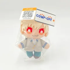 2025年最新】ヒロアカ マスコットチェーン制服の人気アイテム - メルカリ