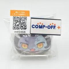 2025年最新】お手玉 第五人格の人気アイテム - メルカリ