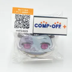 2025年最新】お手玉 第五人格の人気アイテム - メルカリ