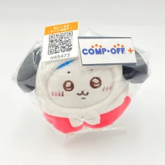 ハチワレ＆ポチャッコ ぷちミニフードマスコット 「ちいかわ なんか小さくてかわいいやつ×サンリオキャラクターズ」 ぬいぐるみ