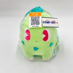 2025年最新】チコリー サイコソーダの人気アイテム - メルカリ