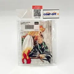 煉獄杏寿郎＆竈門炭治郎(第2話前半) アクリルスタンド 「アニメ 鬼滅の刃 歴代全幕間画 WEBSHOPくじ 無限列車編」 C-053賞