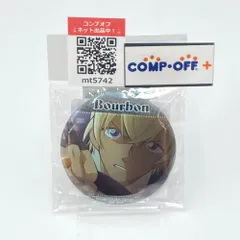 バーボン(K) 缶バッジ 「セガ ラッキーくじONLINE 名探偵コナン ゼロの日常」 D賞-11 SEGA セガ キャラクターグッズ