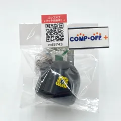 大空のリング 「Ringcolle! DX 家庭教師ヒットマンREBORN! ボンゴレリング」 キャラクターグッズ