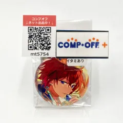 2025年最新】朱桜司 イベコレ 2024の人気アイテム - メルカリ