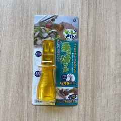 ピーラーメイトのサムネイル