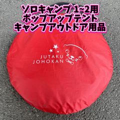 Item thumbnail for item b6be387a-736e-4aca-ab40-f98ab4019877