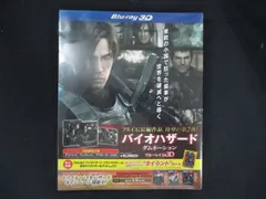 2026年最新】ブルーレイ 3d 新品の人気アイテム - メルカリ