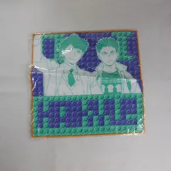 アニメグッズ5点セット詰め合わせ〈5500882〉