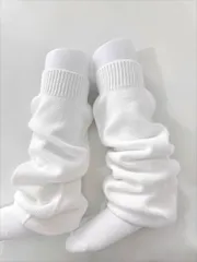 白 ルーズソックス 60cm 制服 ギャル コスプレ ゆるフィットタイプ 送料無料