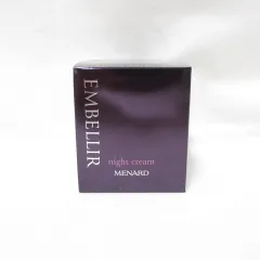 リニューアル) MENARD メナード エンベリエ ナイトクリーム B