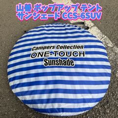 Item thumbnail for item 538a5c9a-995d-4ba3-97d1-b8974e8dc979