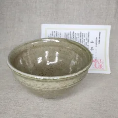 灰釉茶碗　唐津焼　山茶窯　和食器　楕円形