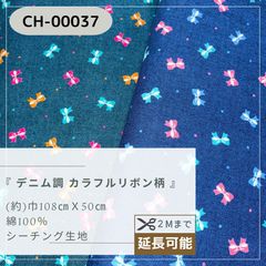 Item thumbnail for item 6b5530e2-7fec-4766-8d30-620790d60ab1